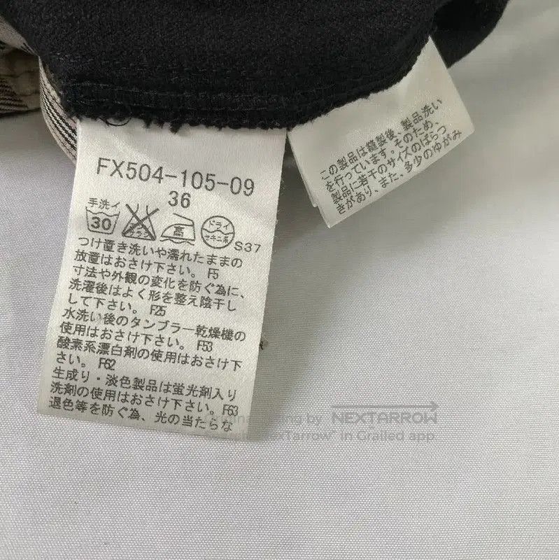 Burberry Burberry Black Cotton Fitted Mini Skirt. Size 23" - 6 Thumbnail