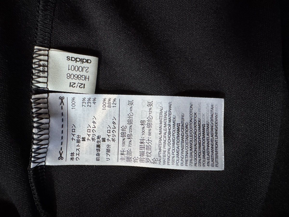 Y-3 Y-3 Sweatpants Size US 36 / EU 52 - 4 Thumbnail