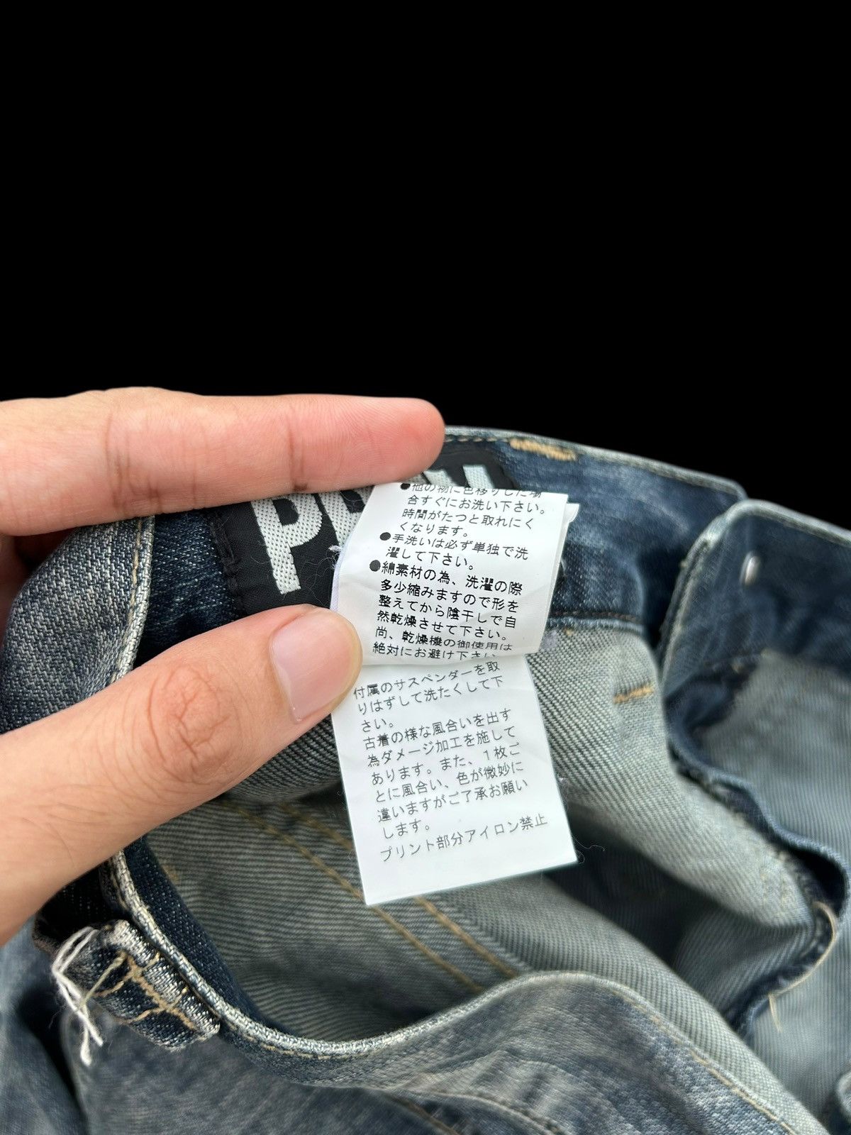 Japanese Brand × Kapital × Vintage PPFM Japanese Punk Style Curve Cut Banana Denim Jeans Rare Size US 32 / EU 48 - 12 Thumbnail