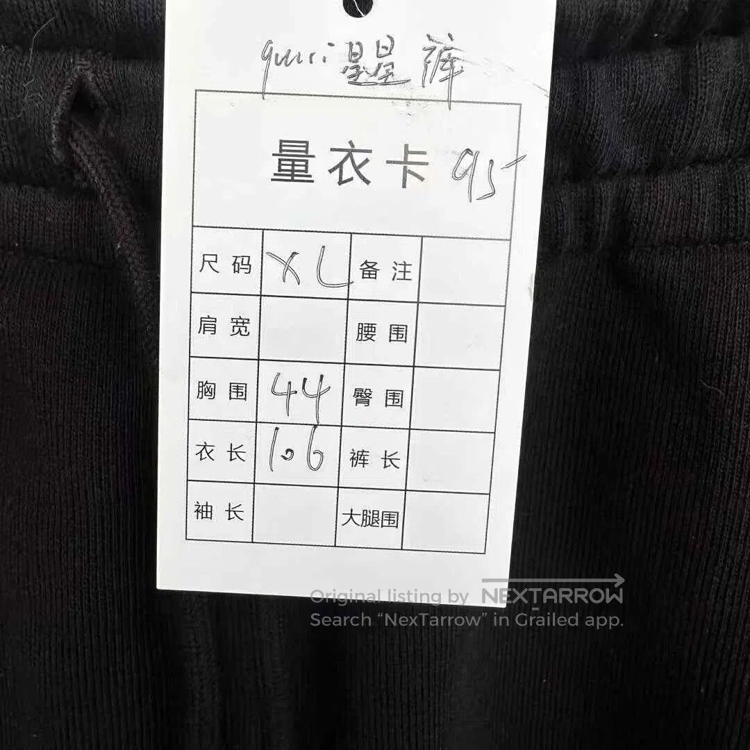 Gucci Gucci Star Double G Sweatpants. Size US 34 / EU 50 - 5 Thumbnail