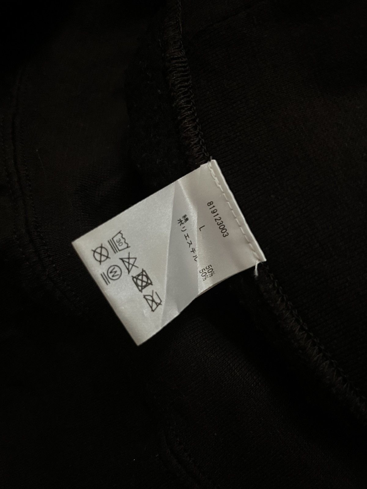 FACTOTUM 2000s VALLIS design oversized #H1 Size US L / EU 52-54 / 3 - 7 Thumbnail