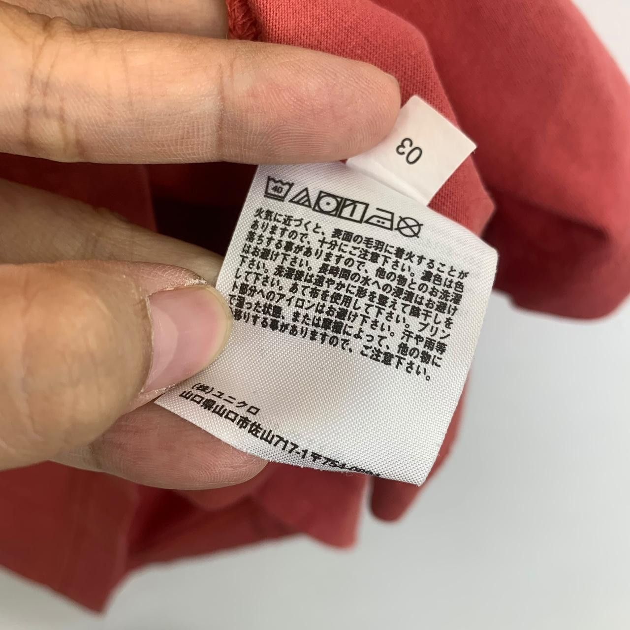 Uniqlo UNIQLO x ANIME YUYU HAKUSHO Kurama Tee Size M / US 6-8 / IT 42-44 - 6 Thumbnail