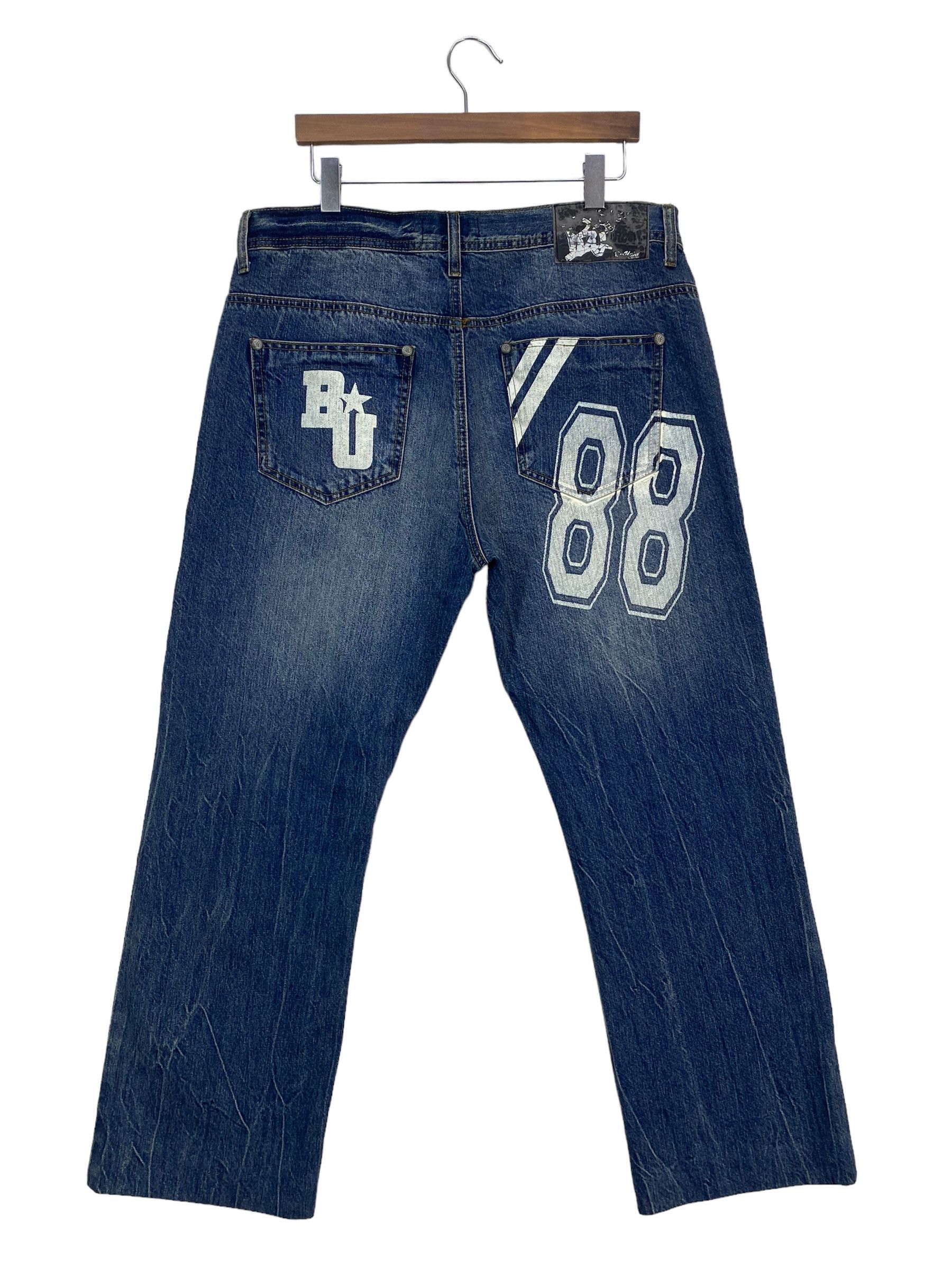 Japanese Brand Bee Unity Denim Baggy Jeans Hip Hop Jeans Size US 36 / EU 52 - 1 Thumbnail