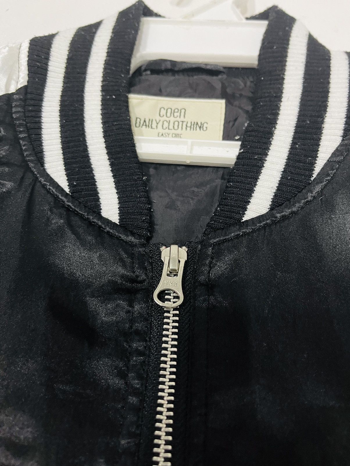 Other Coen Sukajan Jacket Size US L / EU 52-54 / 3 - 7 Thumbnail
