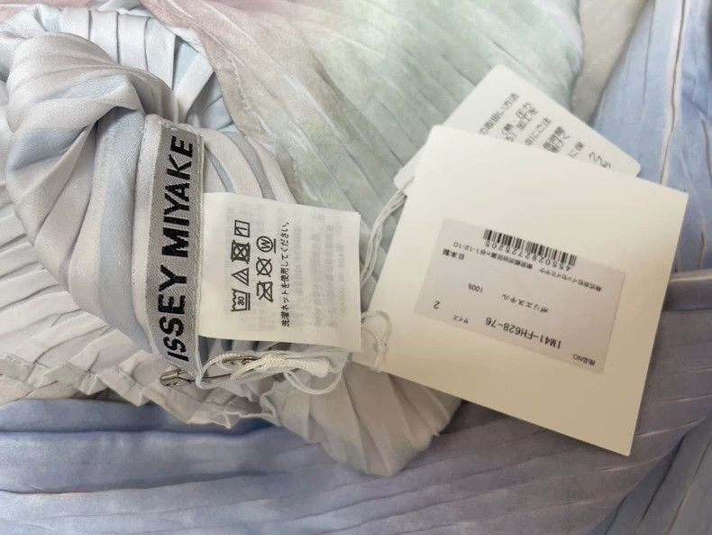 Issey Miyake Issey Miyake Gradient blue fish-scale dress Size M / US 6-8 / IT 42-44 - 4 Thumbnail