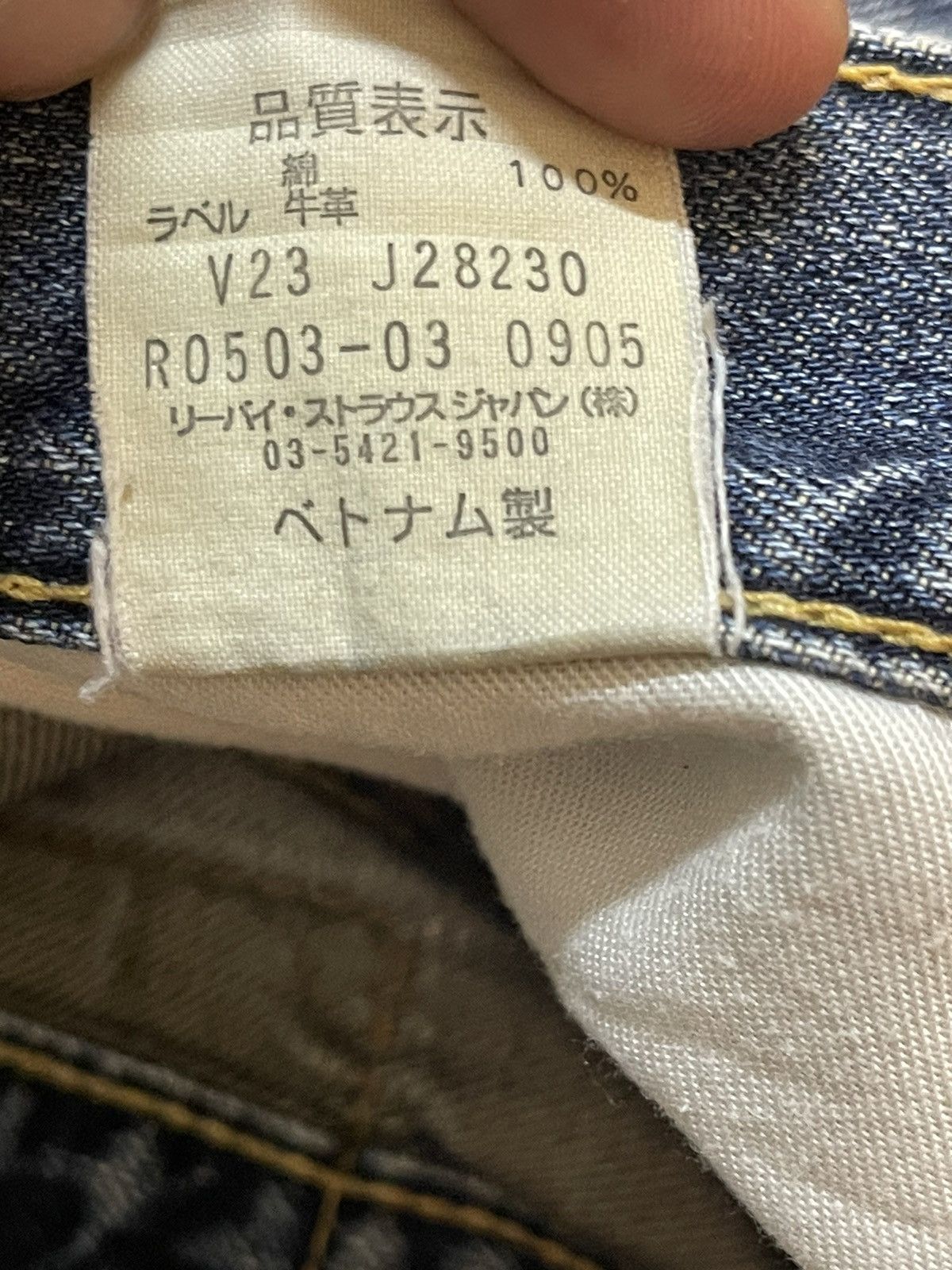 Levi's Vintage 90s Levis 503 Blue Faded Wash Distressed Baggy Jeans Size US 31 - 11 Thumbnail