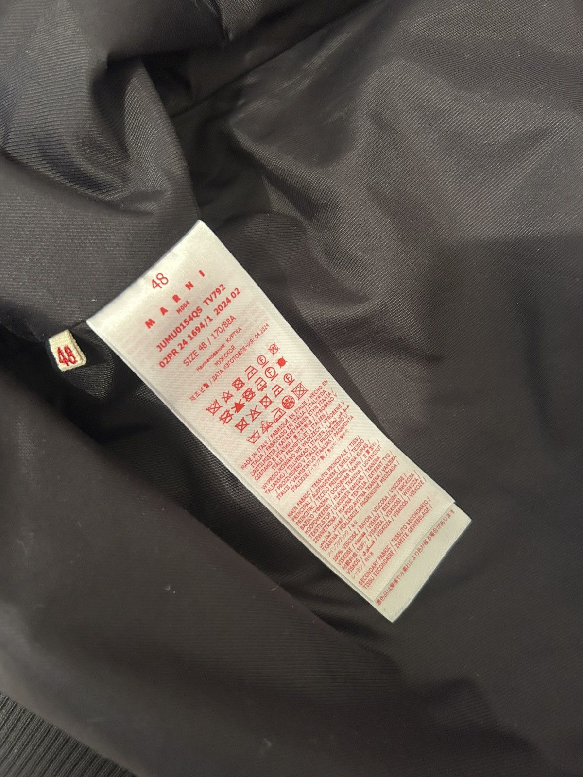 Marni Satin bomber jacket with embroidered logo Size US M / EU 48-50 / 2 - 5 Thumbnail