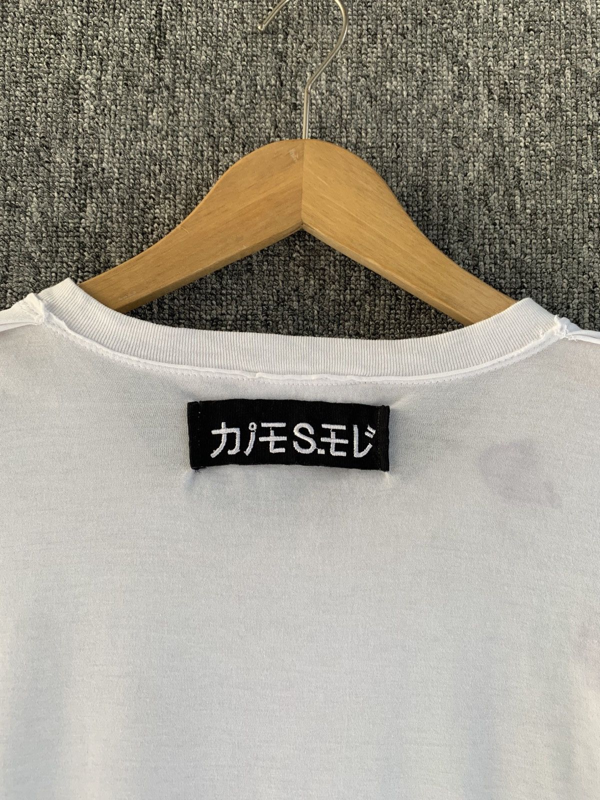 Diesel Diesel Distressed Duct Tape Art White Tshirt Size US S / EU 44-46 / 1 - 10 Thumbnail