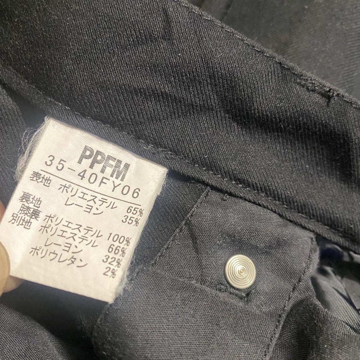 PPFM PPFM Black Paneled Trouser Low Rise Buckle Back Size US 32 / EU 48 - 17 Thumbnail