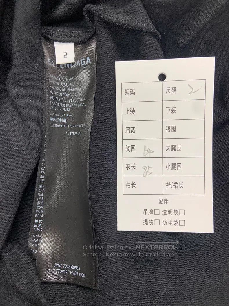 Balenciaga Balenciaga Logo Alphabet Printed Casual Short Sleeve T-Shi Size US M / EU 48-50 / 2 - 4 Thumbnail