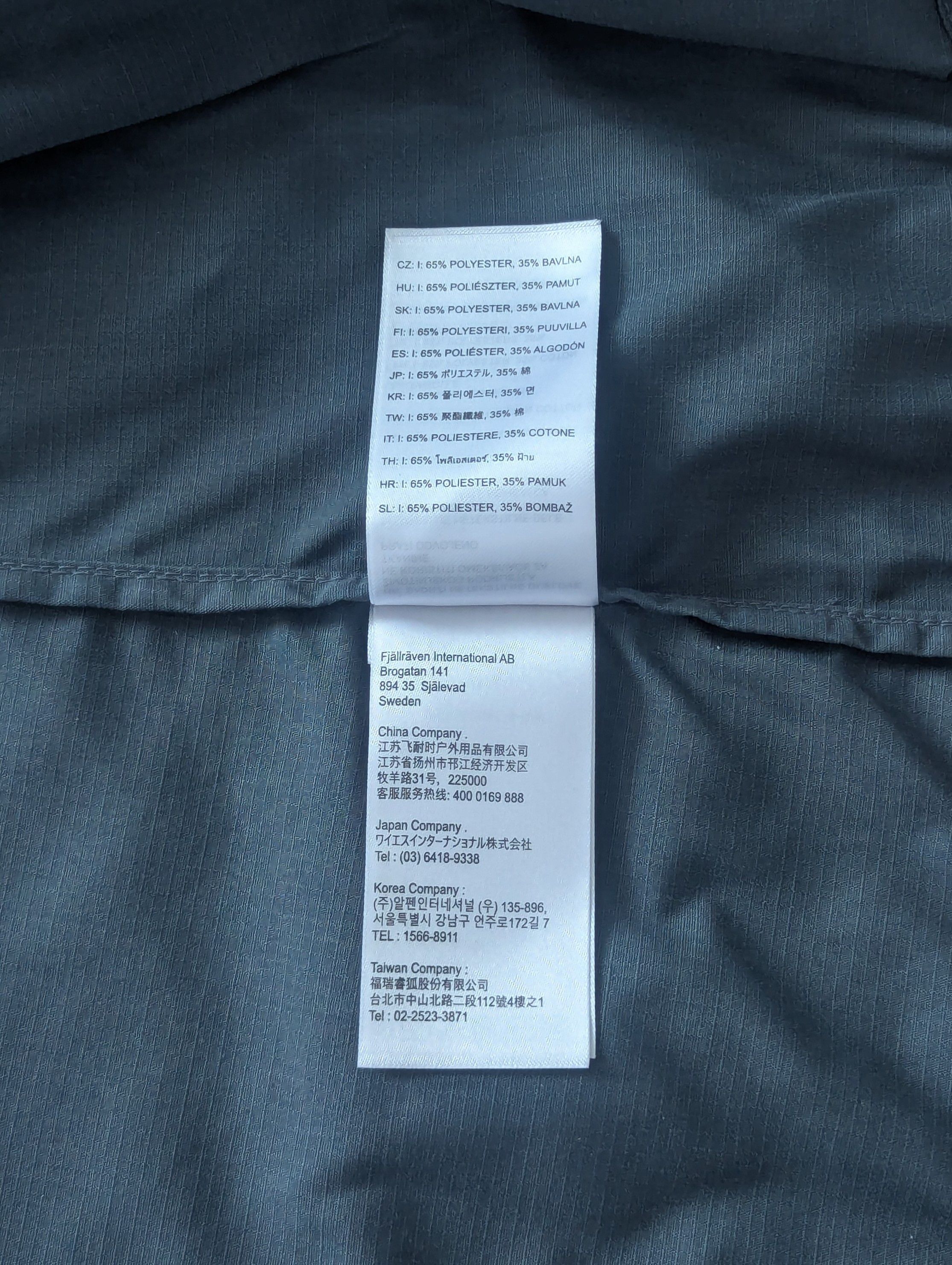 Fjallraven FJALLRAVEN G-1000 89234 Stina Jacket Hooded Jacket Outdoor Size M / US 6-8 / IT 42-44 - 16 Thumbnail
