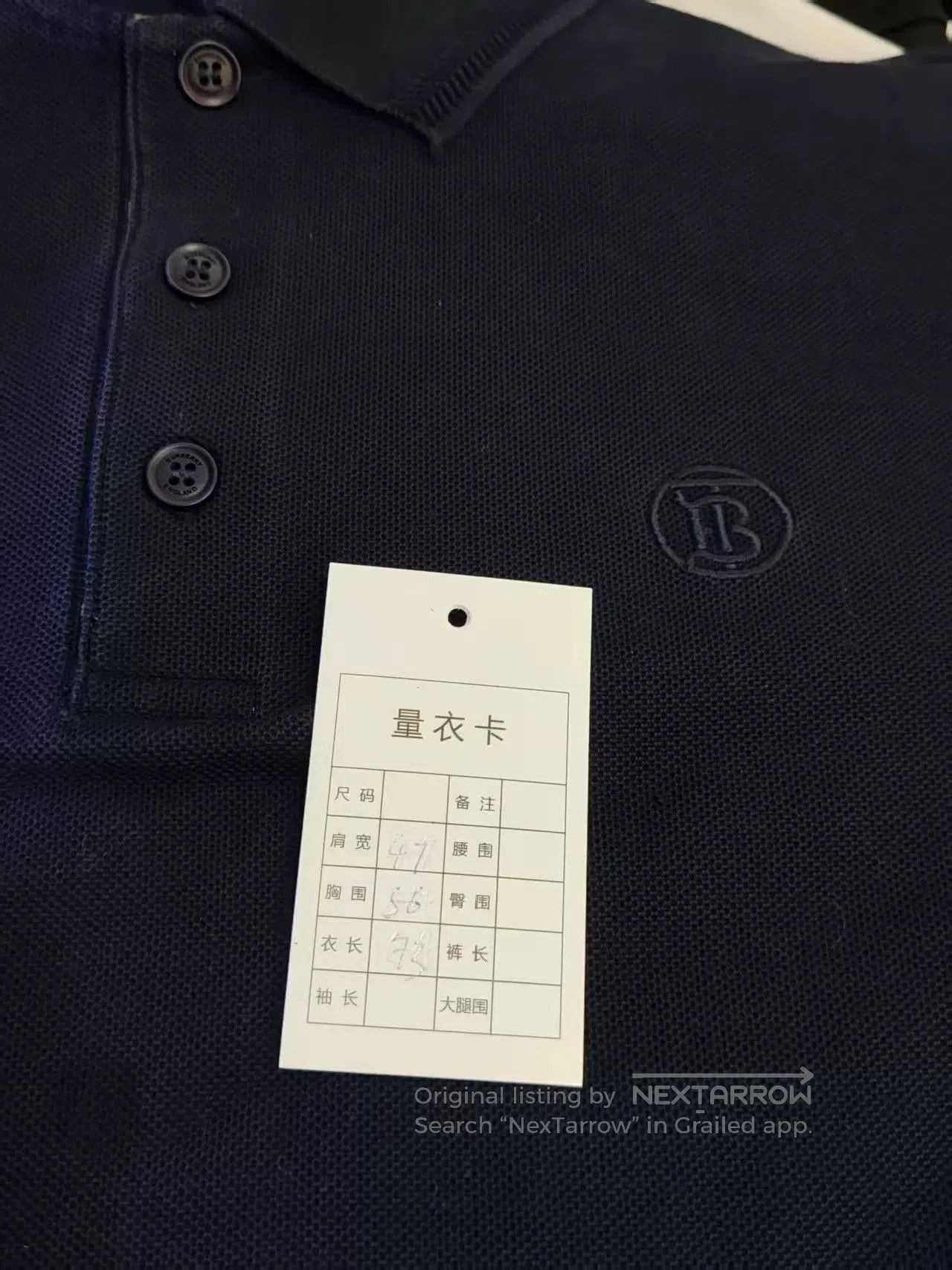 Burberry Burberry TB Short Sleeve Shirt. Size US M / EU 48-50 / 2 - 5 Thumbnail