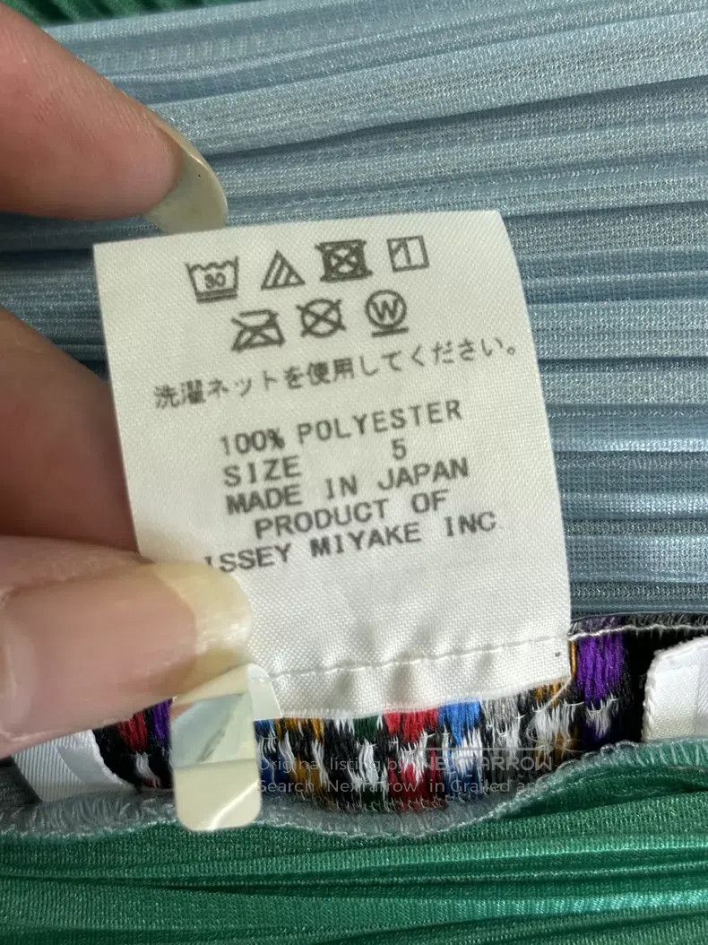 Issey Miyake Issey Miyake Disk Top Size XXL / US 16-18 / IT 52-54 - 4 Thumbnail