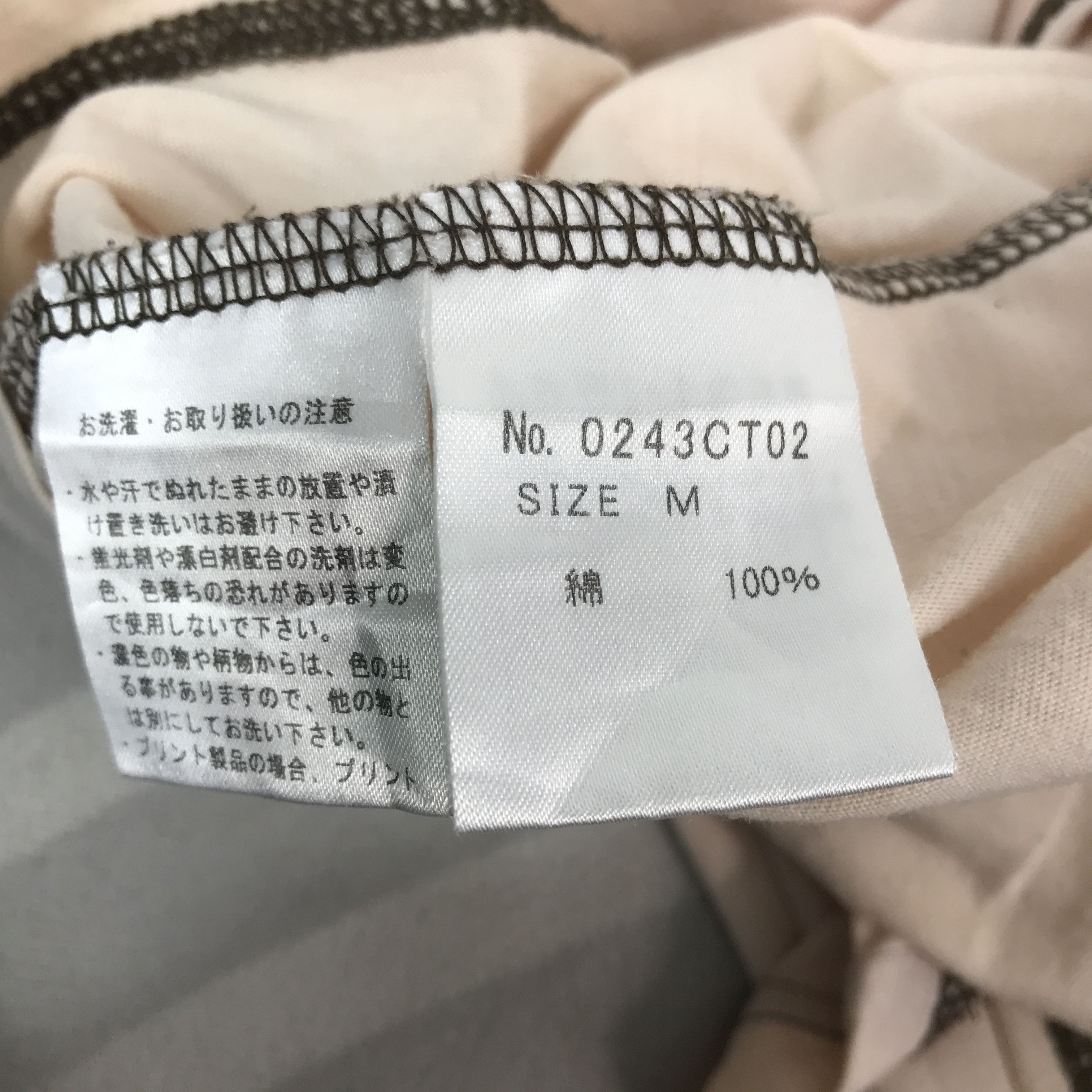 Hysteric Glamour Vintage Hysteric Glamour Acid Wash T-Shirt Size US M / EU 48-50 / 2 - 11 Thumbnail
