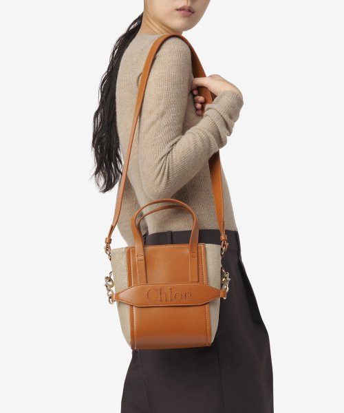 Chloe o1loc1c1024 Size: OS / Small Tote Sense in Caramel Size ONE SIZE - 8 Thumbnail