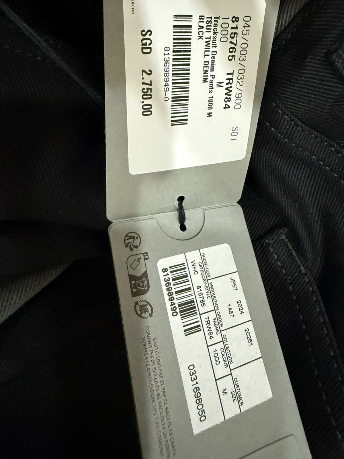Balenciaga × Under Armour Balenciaga x Under Armour Jeans Size US 34 / EU 50 - 7 Thumbnail
