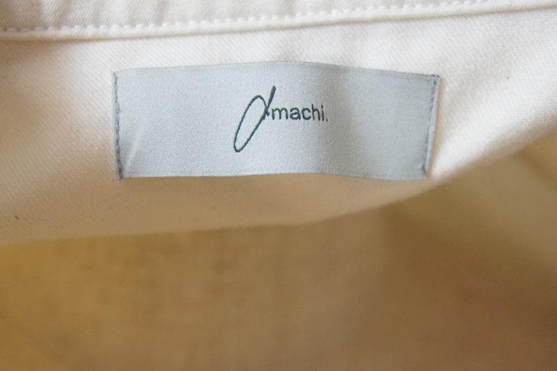Other Amachi. Meeting Jacket Off-White Size:5 (010C) Size US L / EU 52-54 / 3 - 5 Thumbnail
