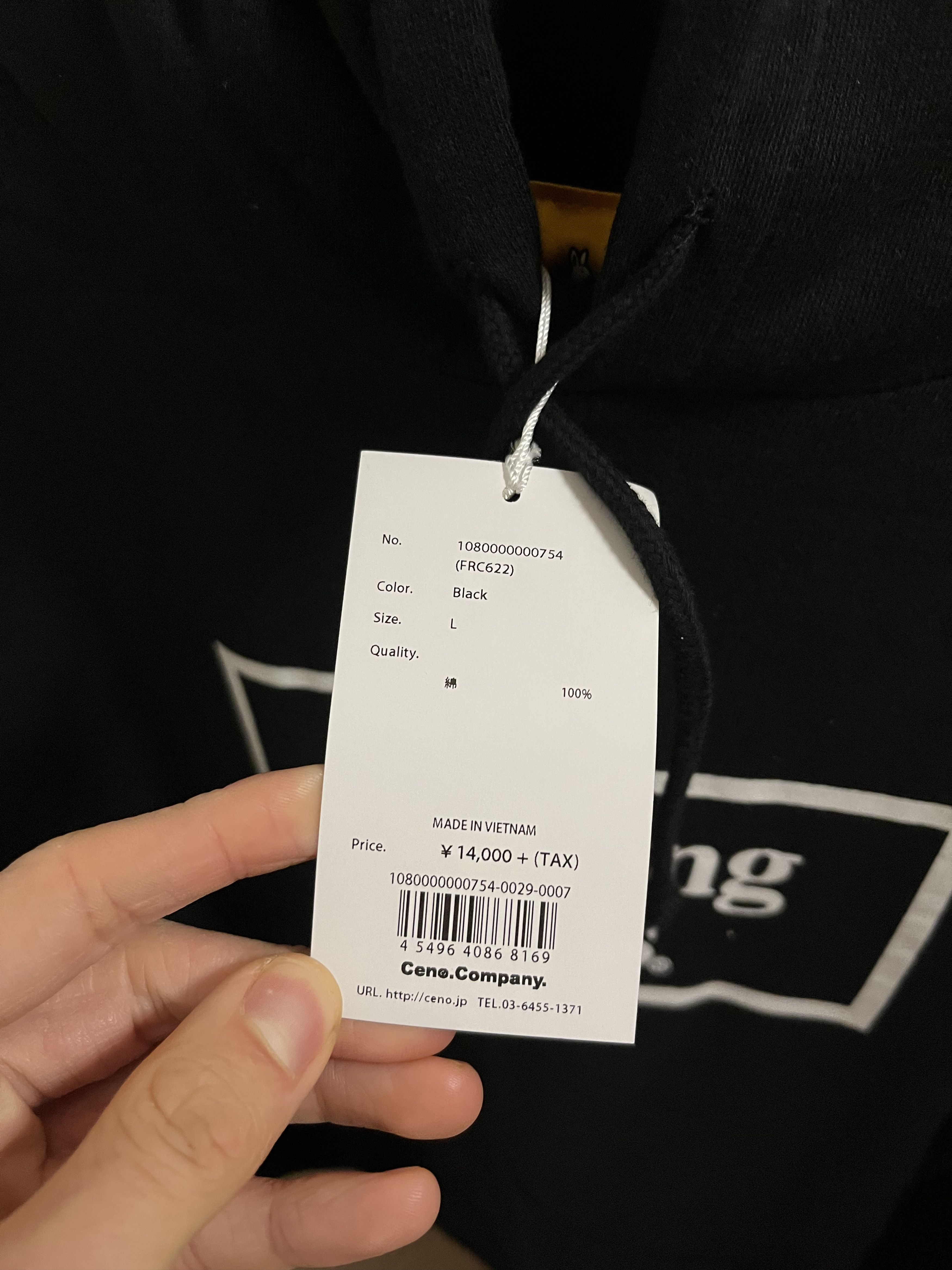 FR2 Fxxking rabbit FR2 smoking chills (kills) hoodie Size US L / EU 52-54 / 3 - 4 Thumbnail