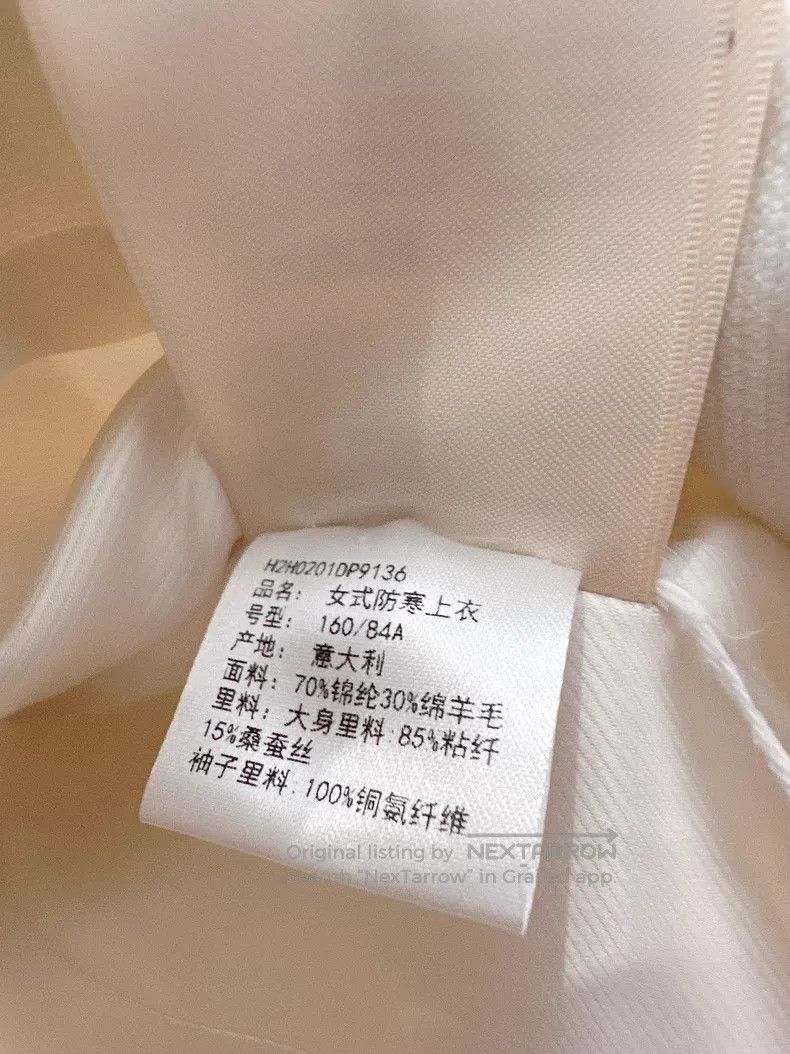 Hermes Hermes White coat Size XS / US 0-2 / IT 36-38 - 6 Thumbnail