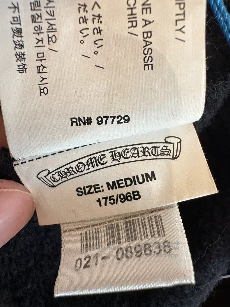 Chrome Hearts CHROME HEARTS Size M Black horseshoe arm full print hooded Size US M / EU 48-50 / 2 - 5 Thumbnail
