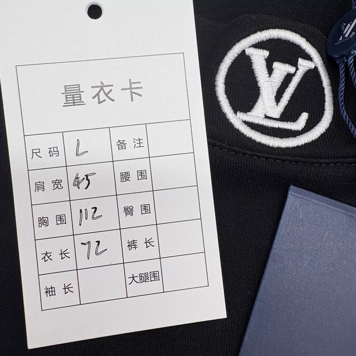 Louis Vuitton LV half-neck short-sleeve black T-shirt L Size US L / EU 52-54 / 3 - 6 Thumbnail