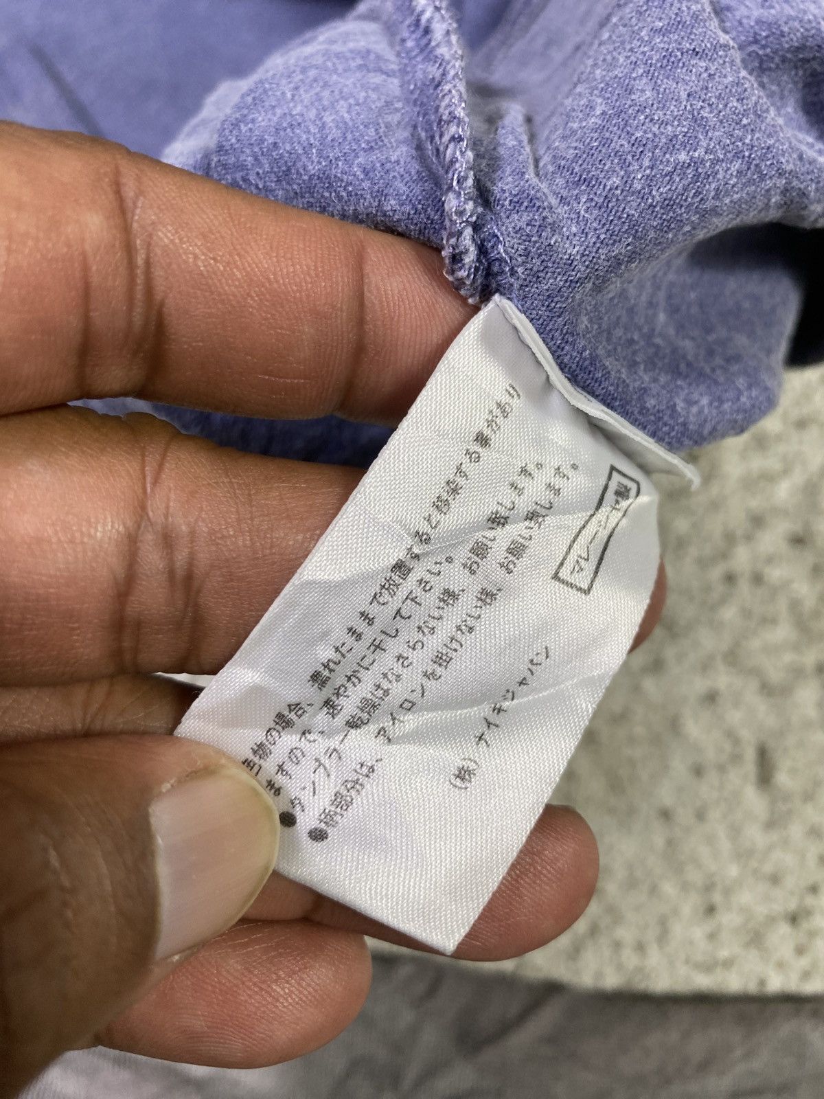 Nike Vintage Nike box logo size m Size US M / EU 48-50 / 2 - 7 Thumbnail
