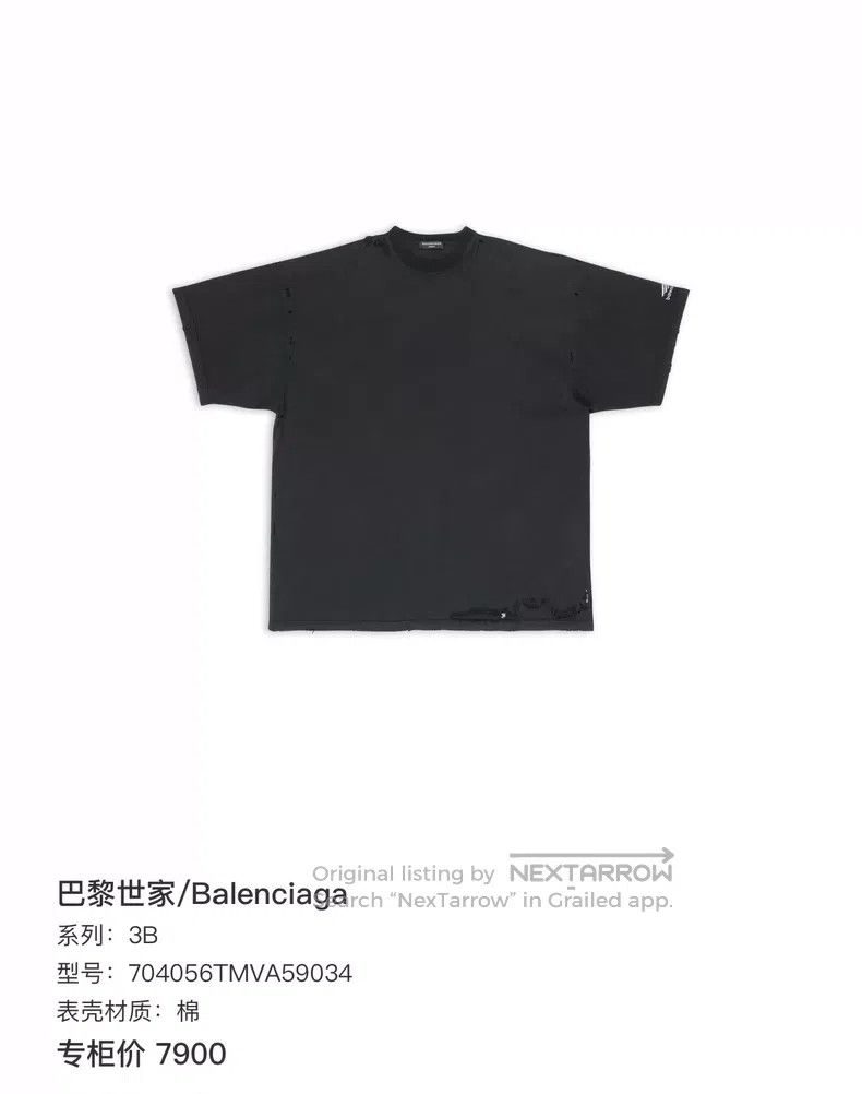 Balenciaga Balenciaga 3B Embroidered Logo Destroyed Calendar Design S Size US M / EU 48-50 / 2 - 6 Thumbnail