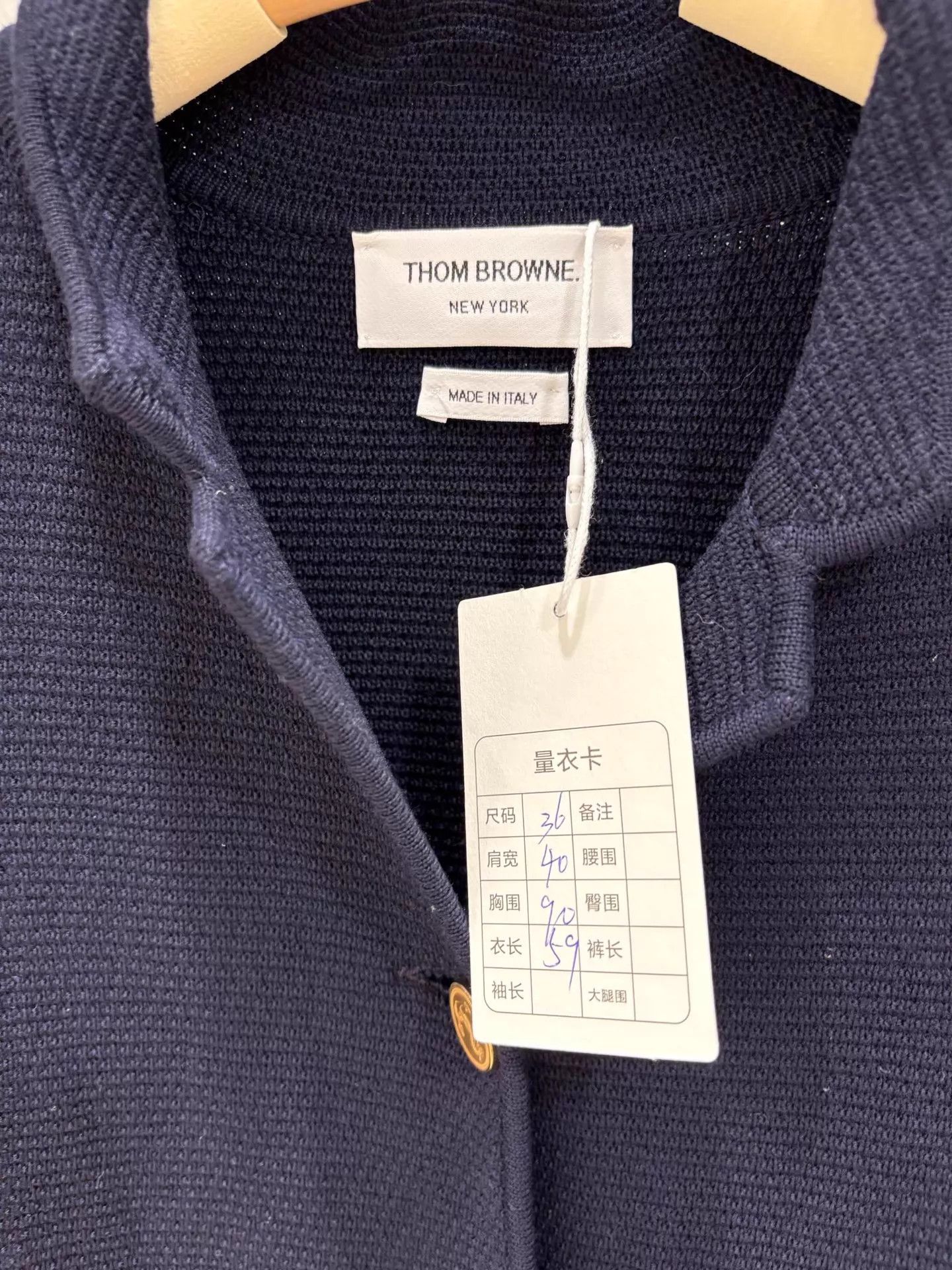 Thom Browne THOM BROWNE Navy Preppy Wool Blazer Vtg Size 36 Size XS / US 0-2 / IT 36-38 - 2 Thumbnail