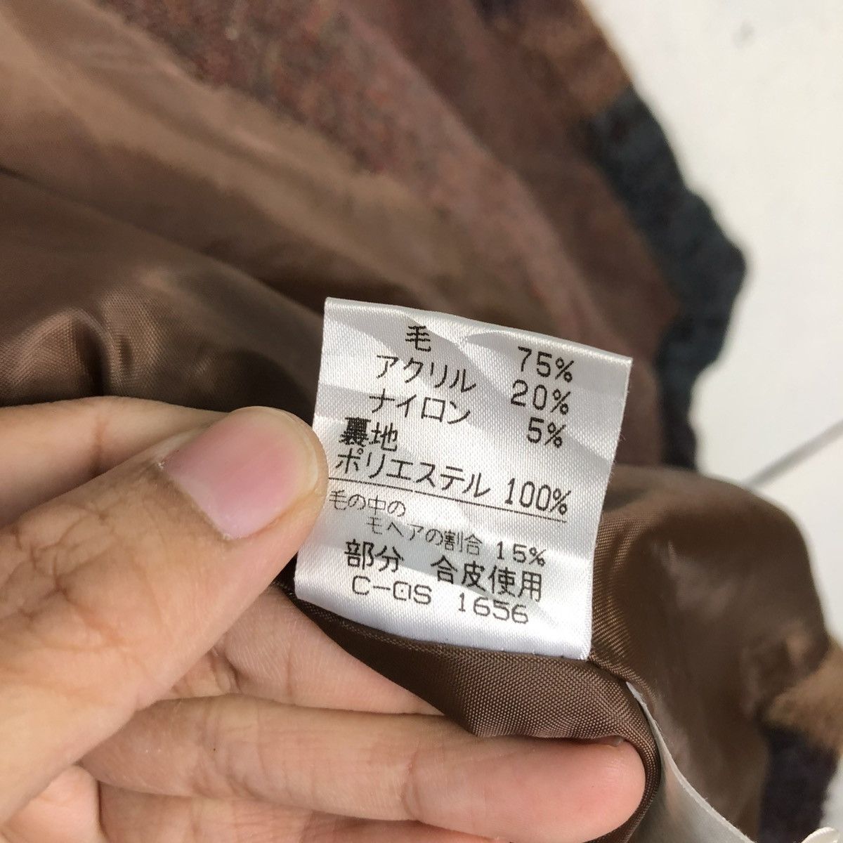 Japanese Brand × Vintage 🔥VINTAGE PATCHWORK DESIGN UNBRAND JACKET ISSEY MIYAKE Size US L / EU 52-54 / 3 - 20 Thumbnail
