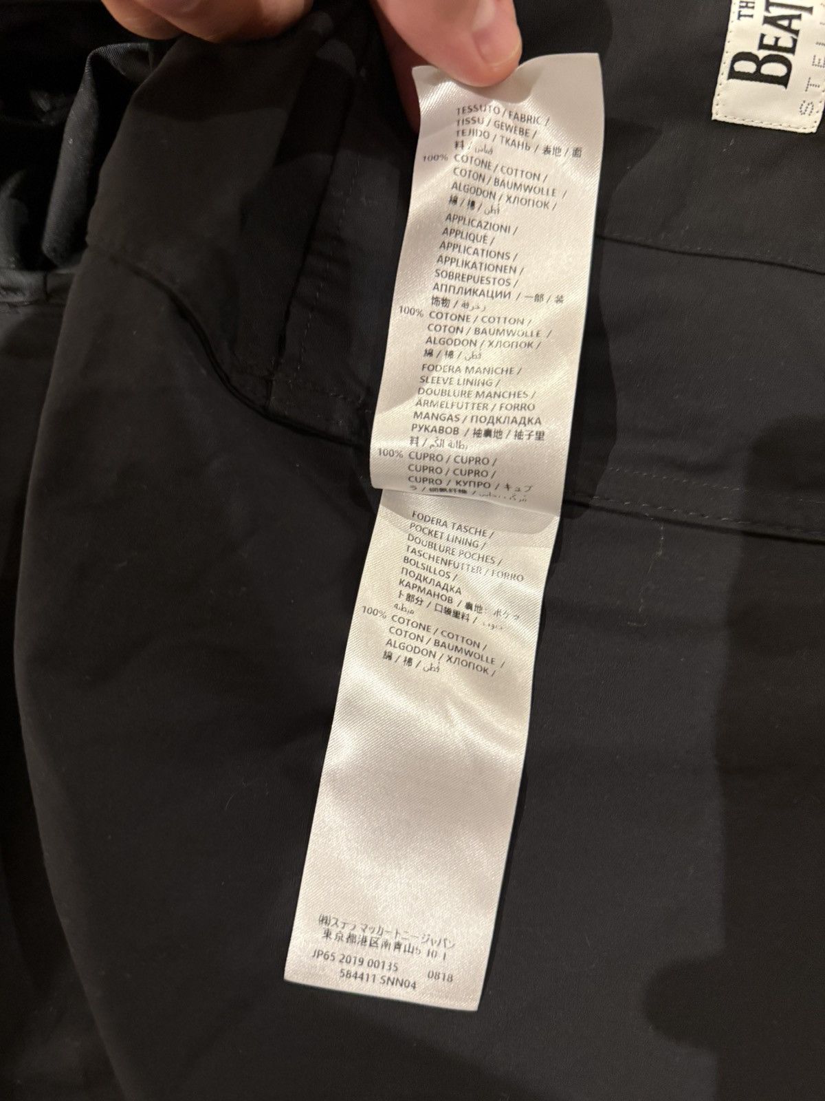 Stella McCartney Stella Mccartney “The Beatles” Jacket Size US M / EU 48-50 / 2 - 6 Thumbnail