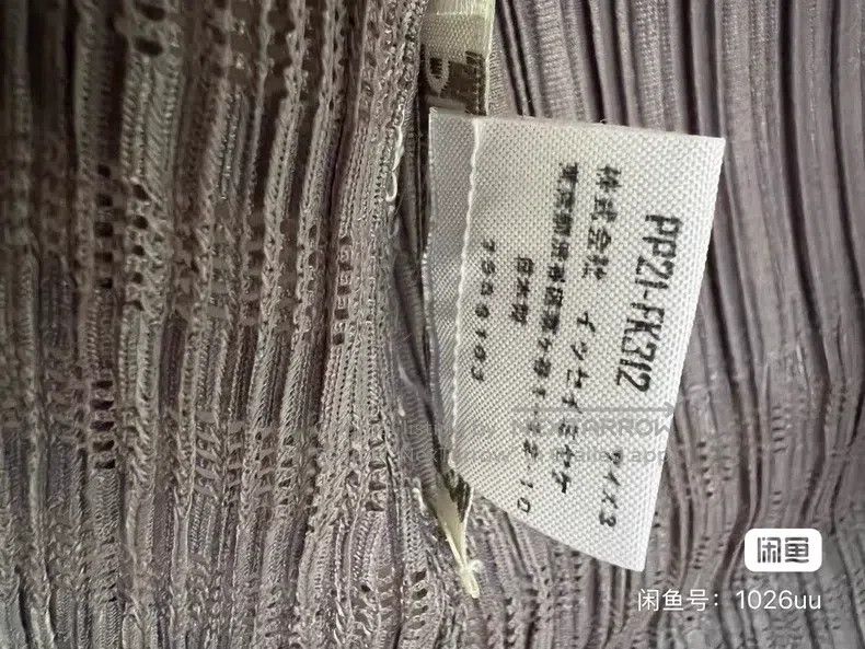 Issey Miyake Issey Miyake Gray Pleated Long Shirt Coat Size L / US 10 / IT 46 - 5 Thumbnail