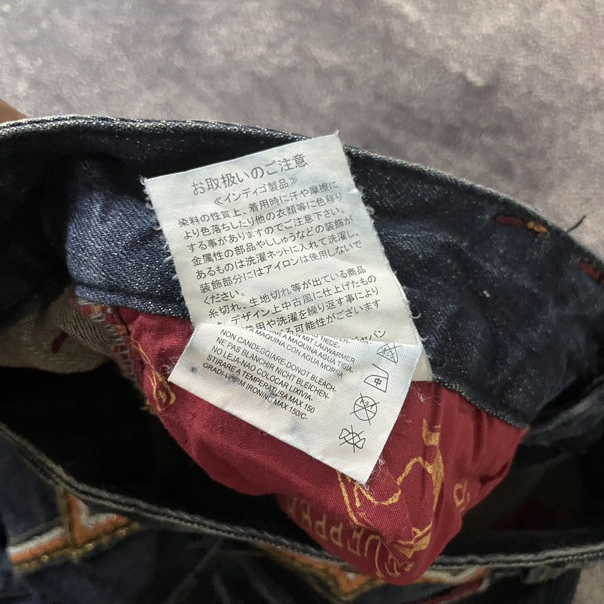 Japanese Brand 🔥 GCS24 🔥 Red papper flared pants Size 30" / US 8 / IT 44 - 9 Thumbnail