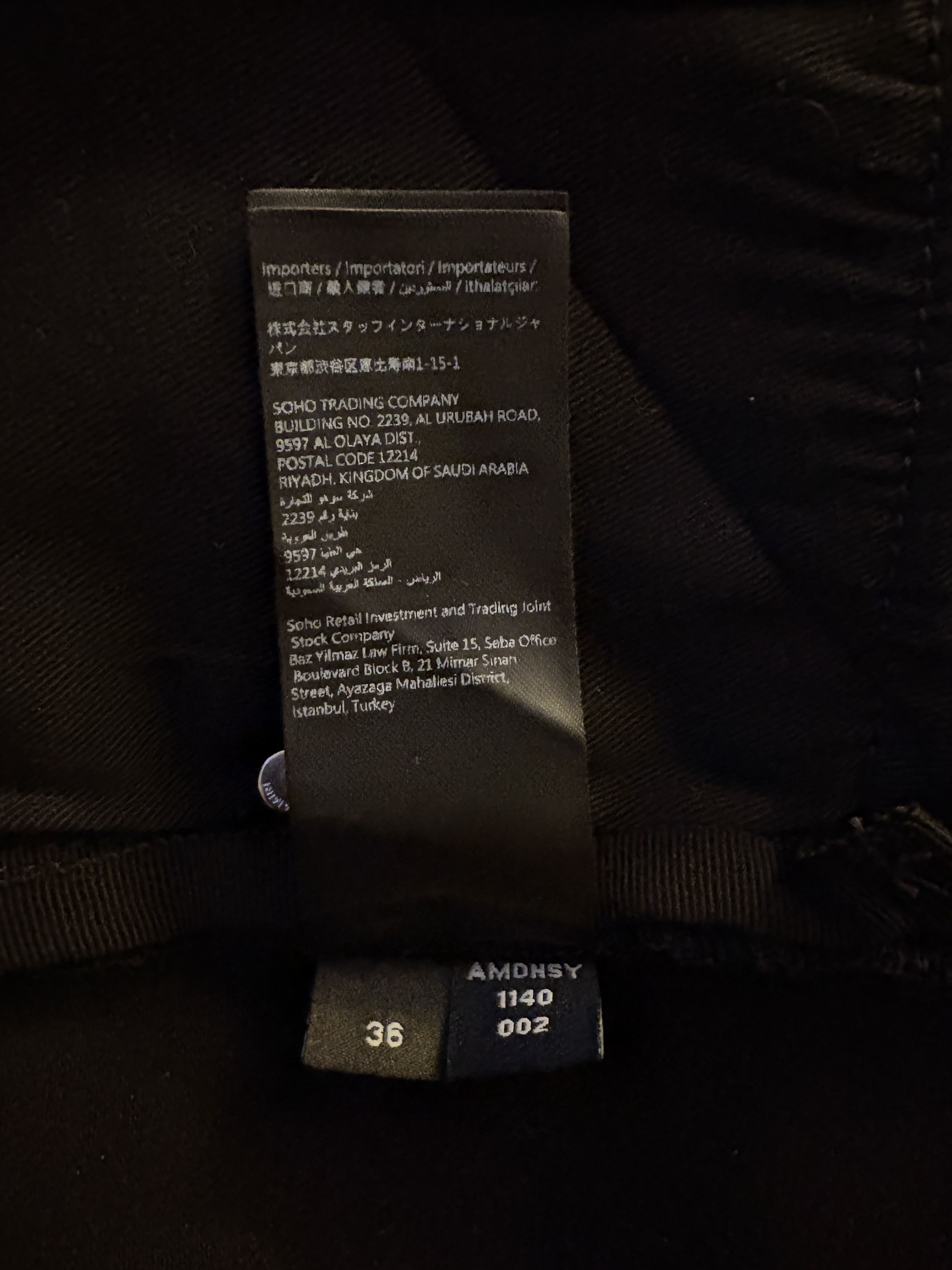 Amiri Amiri Black Wax Staggered Logo Skinny Jeans Size US 36 / EU 52 - 13 Thumbnail
