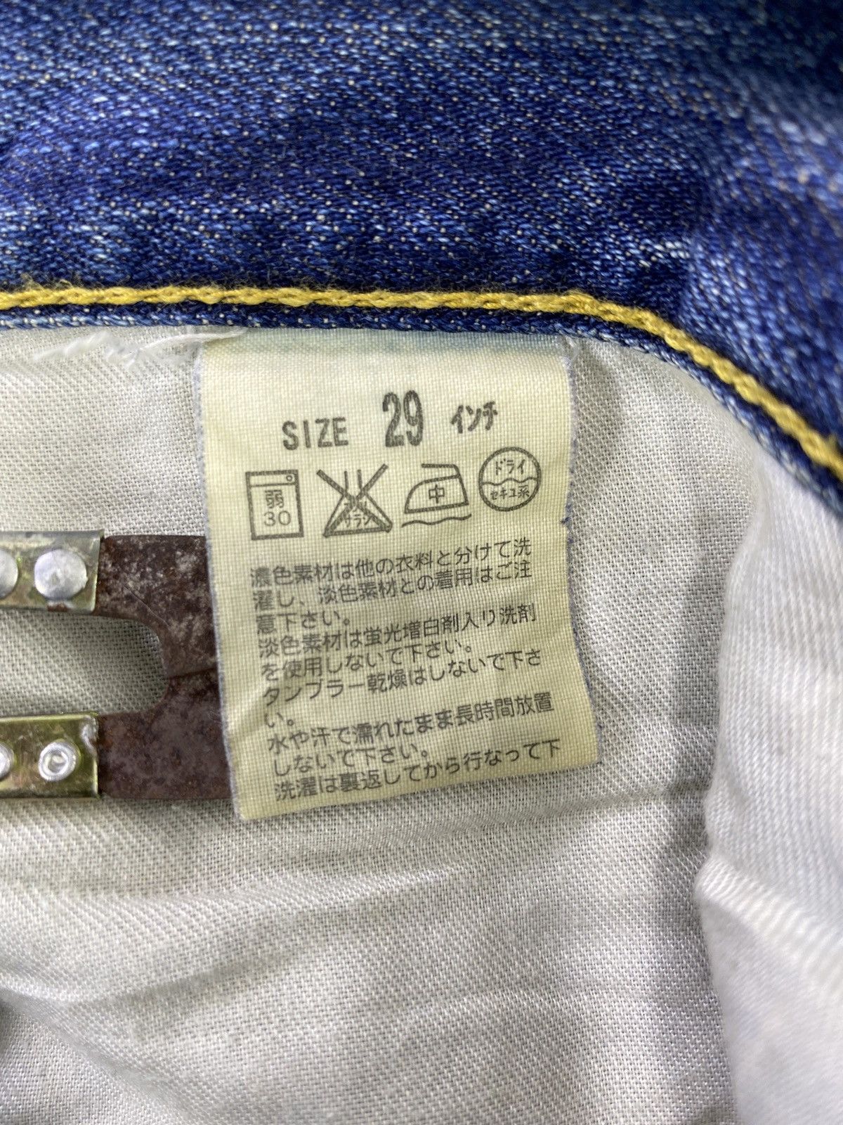 Levi's Vintage Levi's 703 Distressed Blue Wash Jeans - J847 Size US 31 - 5 Thumbnail