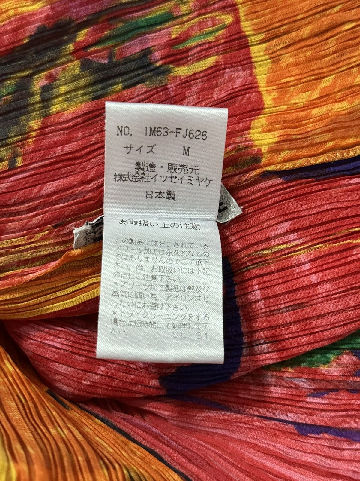 Issey Miyake × Vintage Artistic Graffiti and Oil Painting Suit Size S / US 4 / IT 40 - 3 Thumbnail