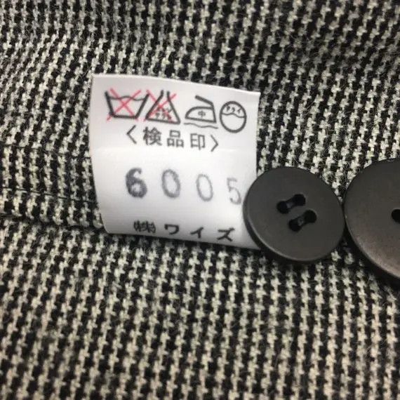Yohji Yamamoto Vtg Y’s YOHJI YAMAMOTO 3 Button Blazer Suit Sport Coat Size 44R - 10 Thumbnail