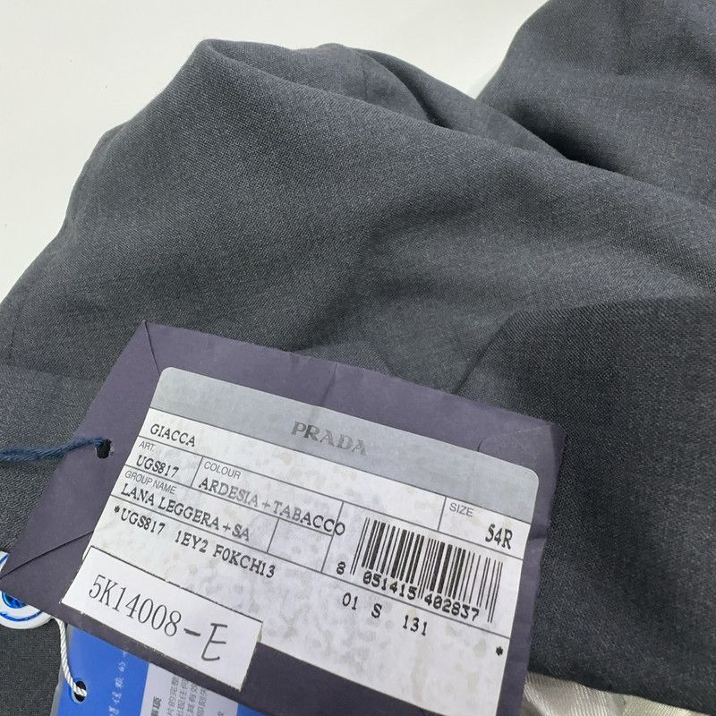 Prada Prada Casual Solid Color Jacket-2506 Size US XL / EU 56 / 4 - 6 Thumbnail