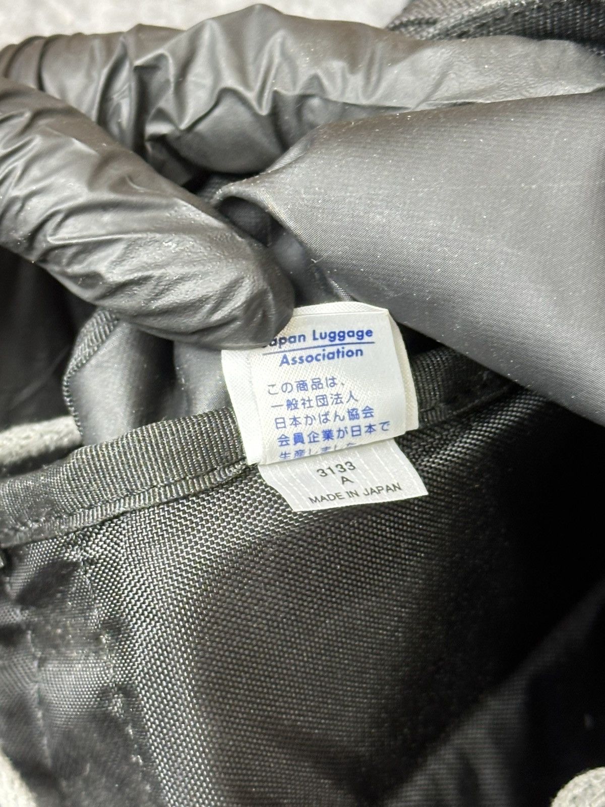 Porter Porter Yoshida & Co. Union Rucksack in black. Size ONE SIZE - 17 Thumbnail