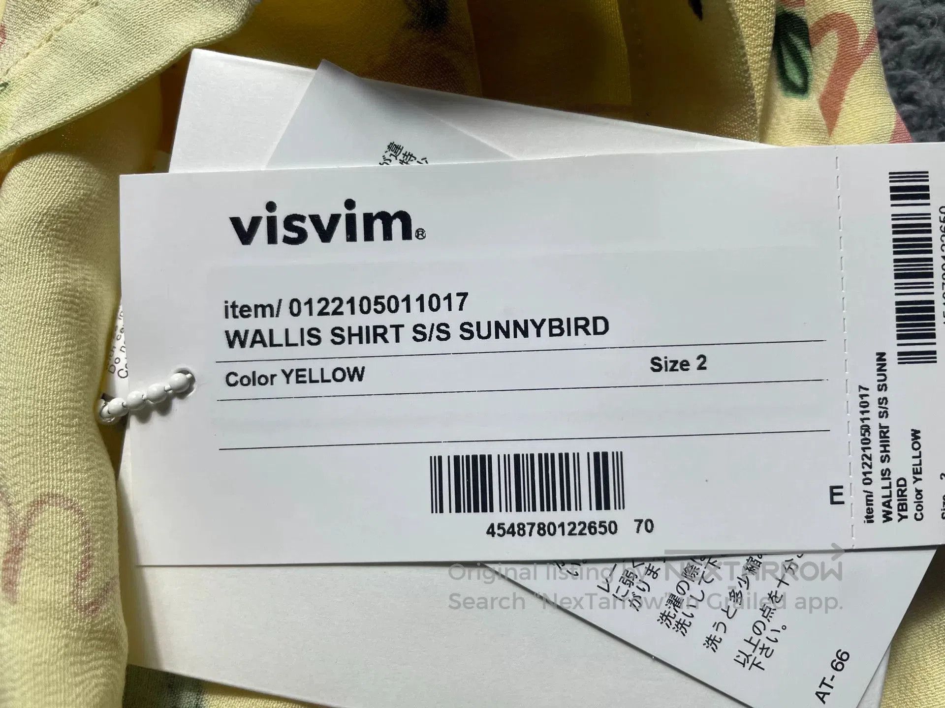 Visvim Visvim 22s Wallis S/S Sunnybird Shirt. Size US M / EU 48-50 / 2 - 5 Thumbnail