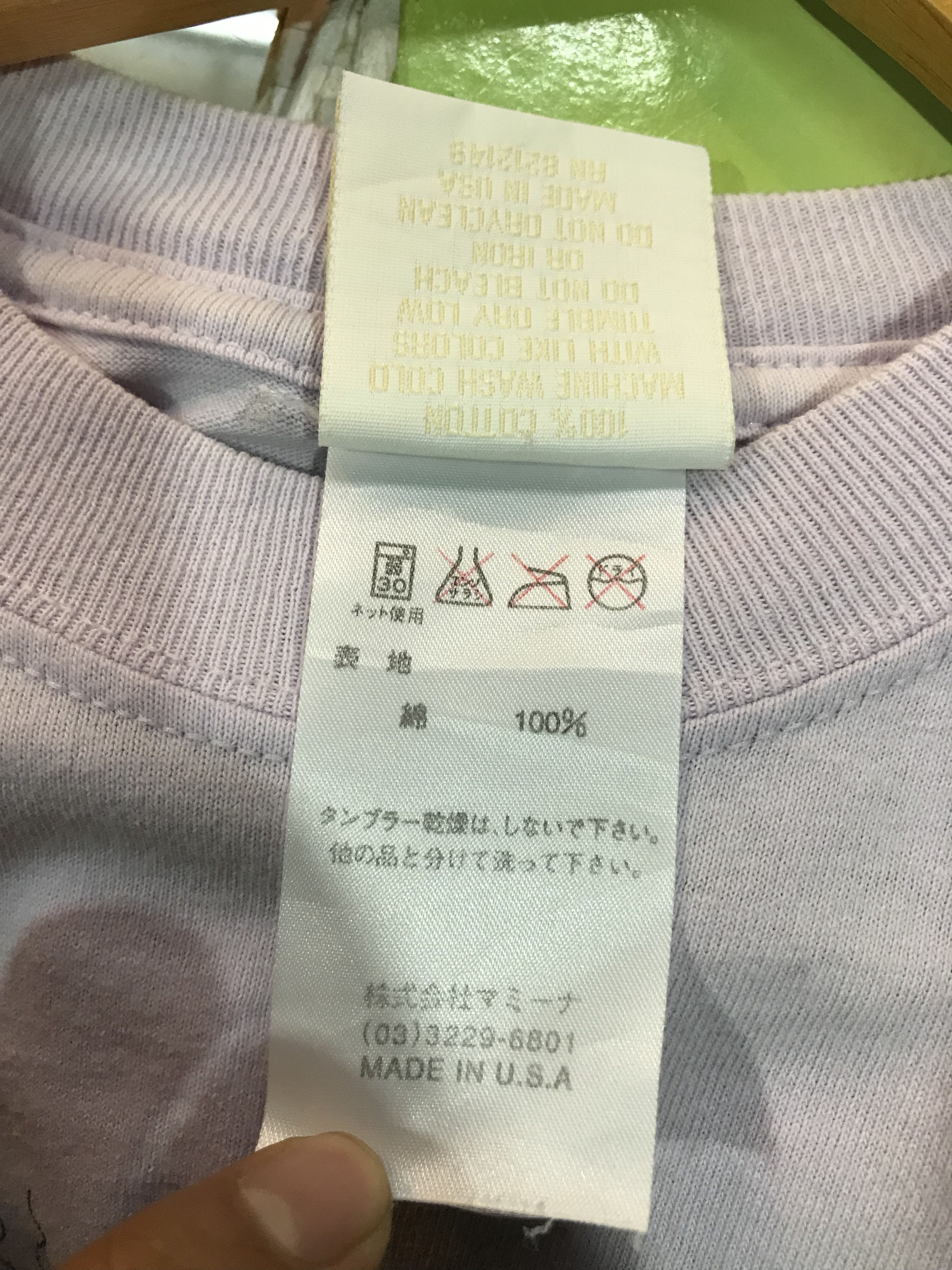 Anna Sui Anna Sui Graphic Tee Size XS / US 0-2 / IT 36-38 - 6 Thumbnail