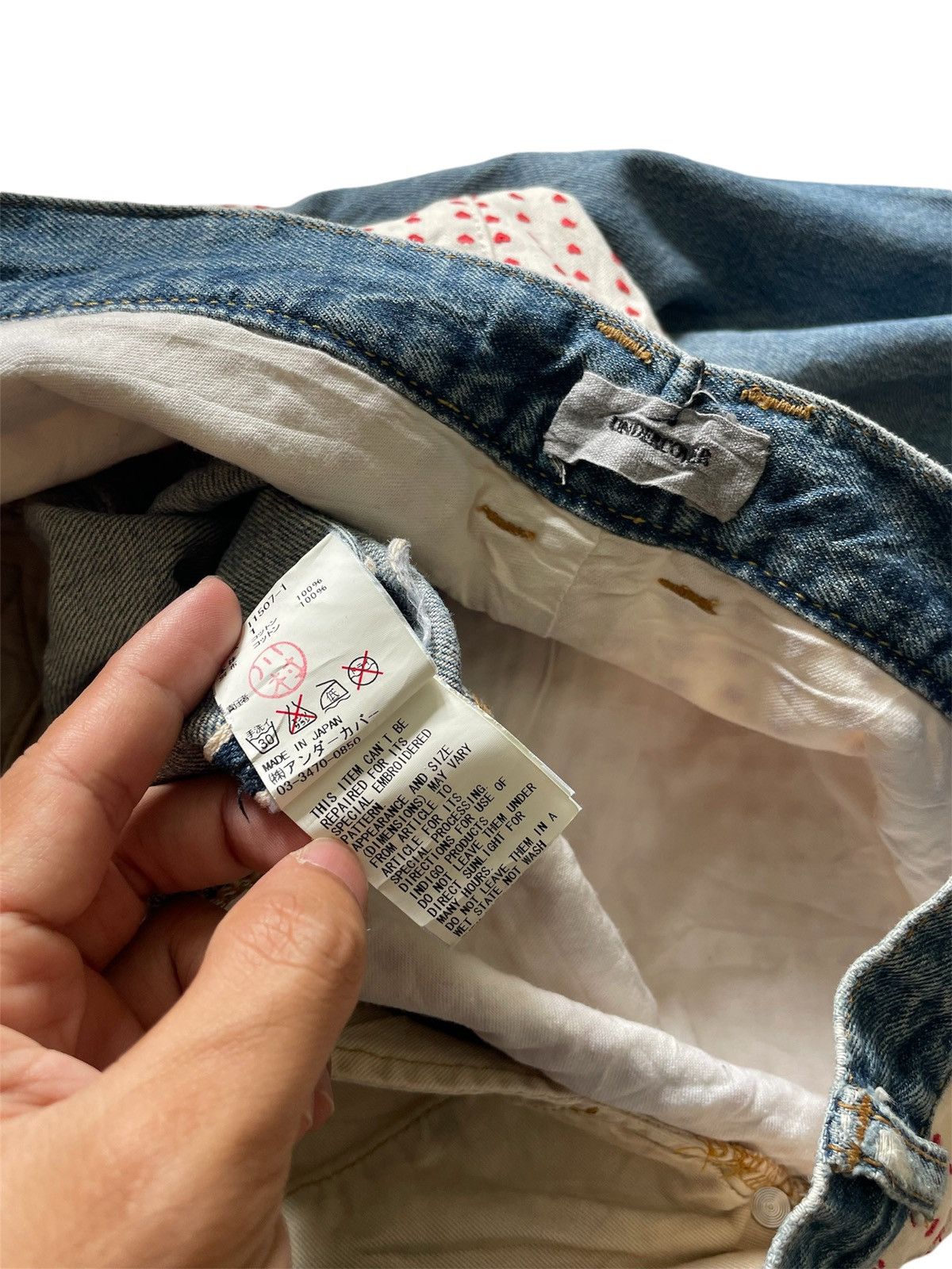 Undercover Rare Undercover Selvedge Cropped Jeans Size US 29 - 12 Thumbnail