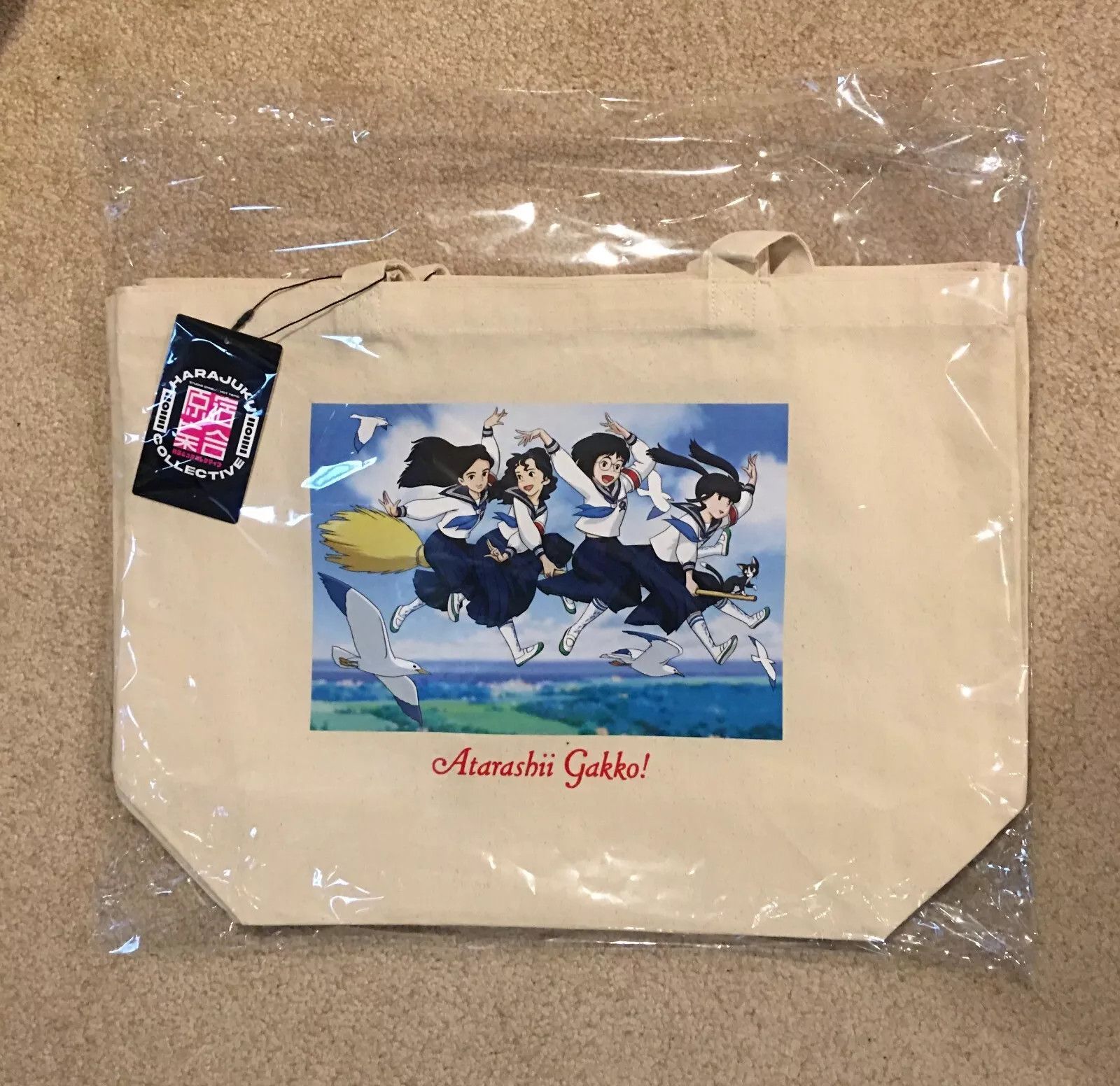 Japanese Brand 2022 ATARASHII GAKKO! x Studio Ghibli Tote Bag Size ONE SIZE - 2 Thumbnail