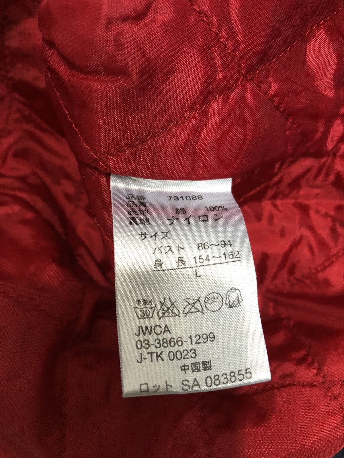 Japanese Brand Flash Blue Work Wear Chore Denim Jacket Size US L / EU 52-54 / 3 - 6 Thumbnail