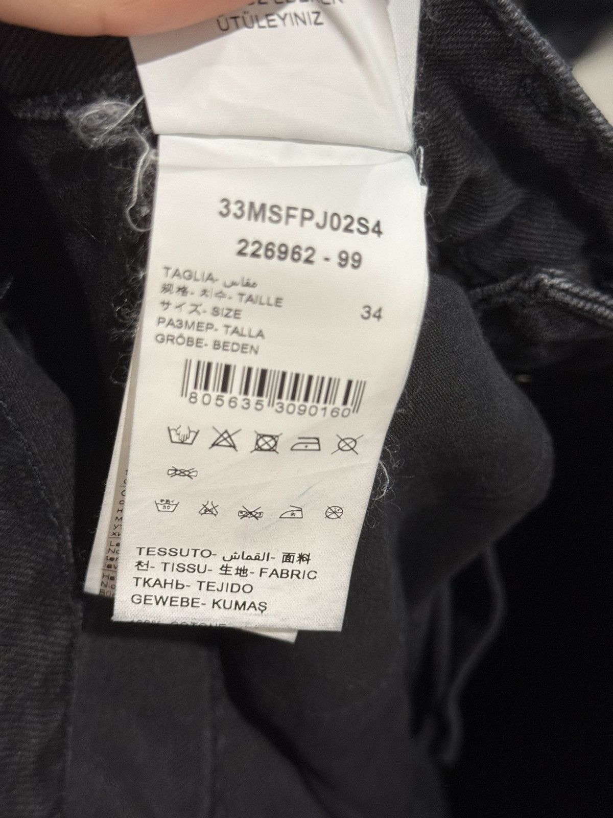 Jaden Smith × Msftsrep × Vintage msftsrep fw/22 vibration print jeans Size US 34 / EU 50 - 3 Thumbnail