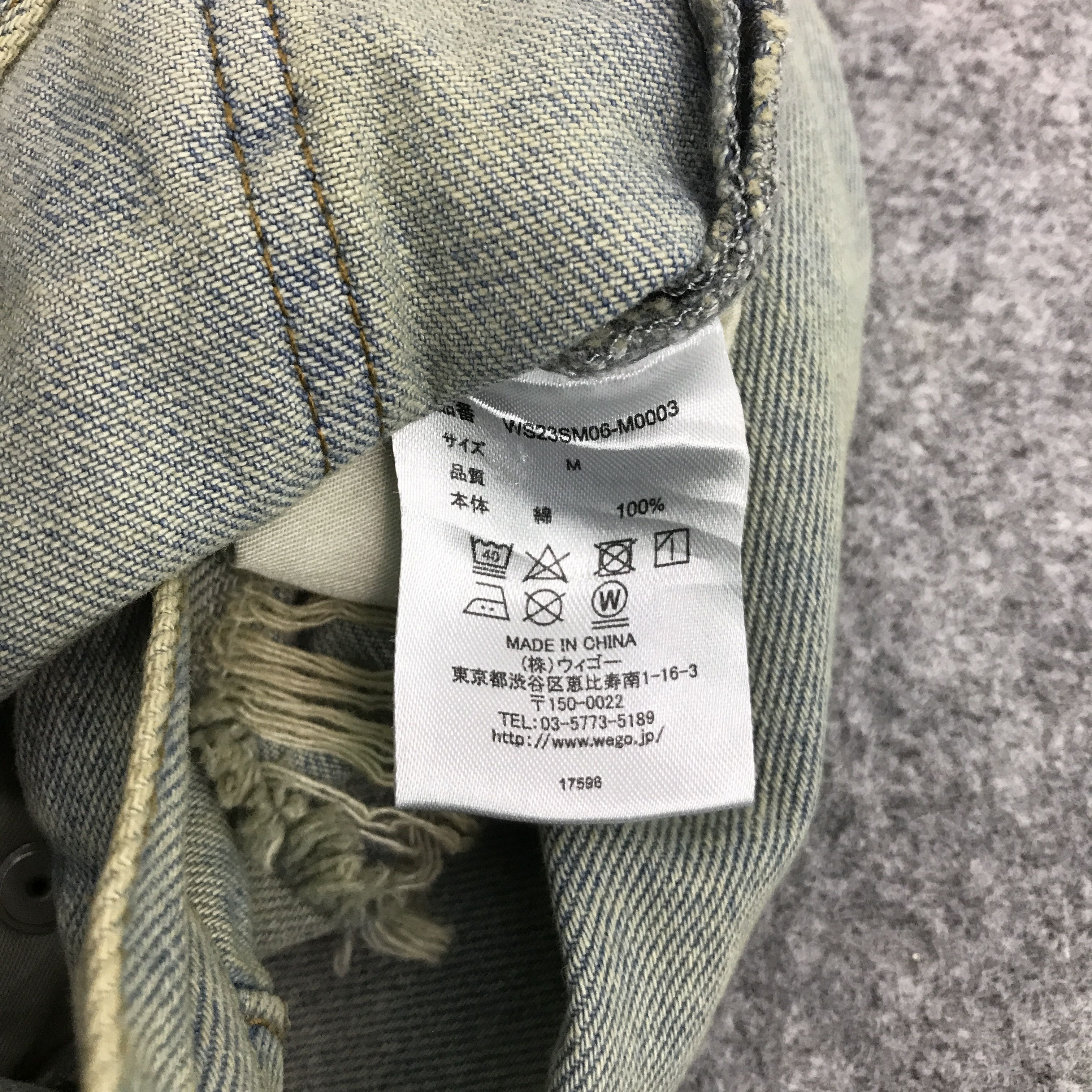 Japanese Brand BAGGY THE STANDARD RIPPED DISTRESSED DENIM PANTS Size US 29 - 13 Thumbnail