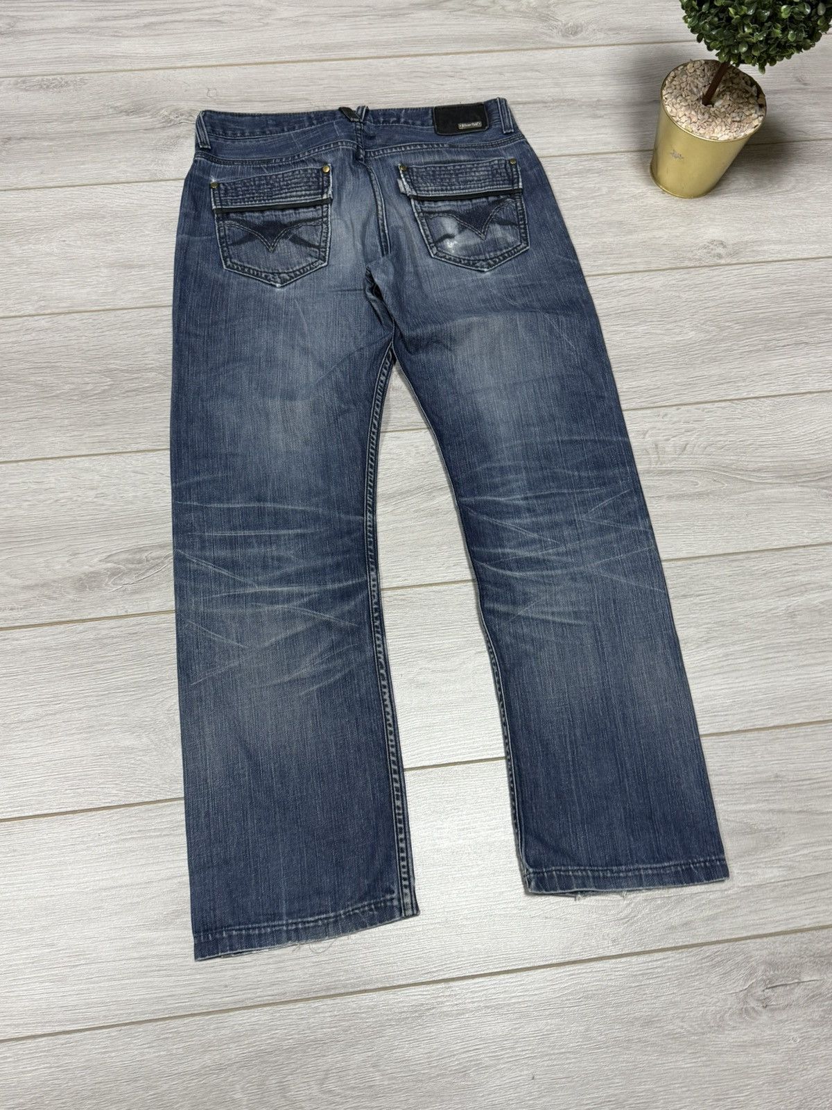 Levi's Levis Silver tab vintage denim pants jeans Size US 33 - 3 Thumbnail
