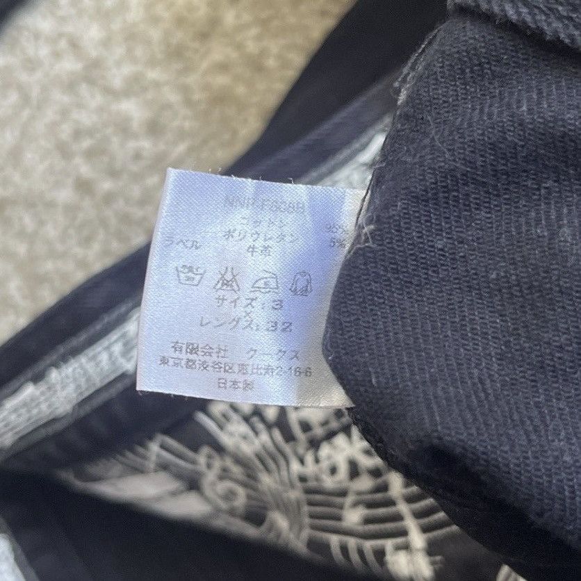 Number (N)ine Number (N)ine Pain Denim Size US 30 / EU 46 - 6 Thumbnail