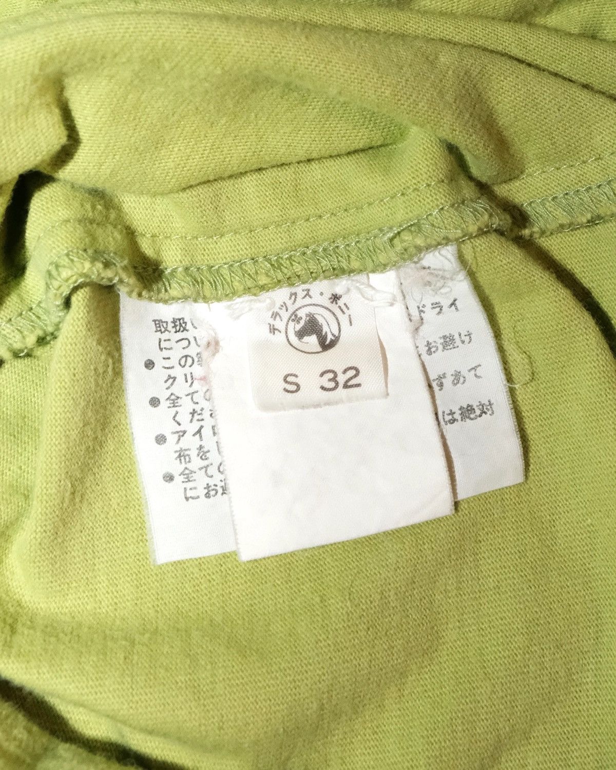 Tricot Comme des Garcons COMME des GARCONS tricot LIME ROUND COLLAR COTTON CARDIGAN Size S / US 4 / IT 40 - 3 Thumbnail