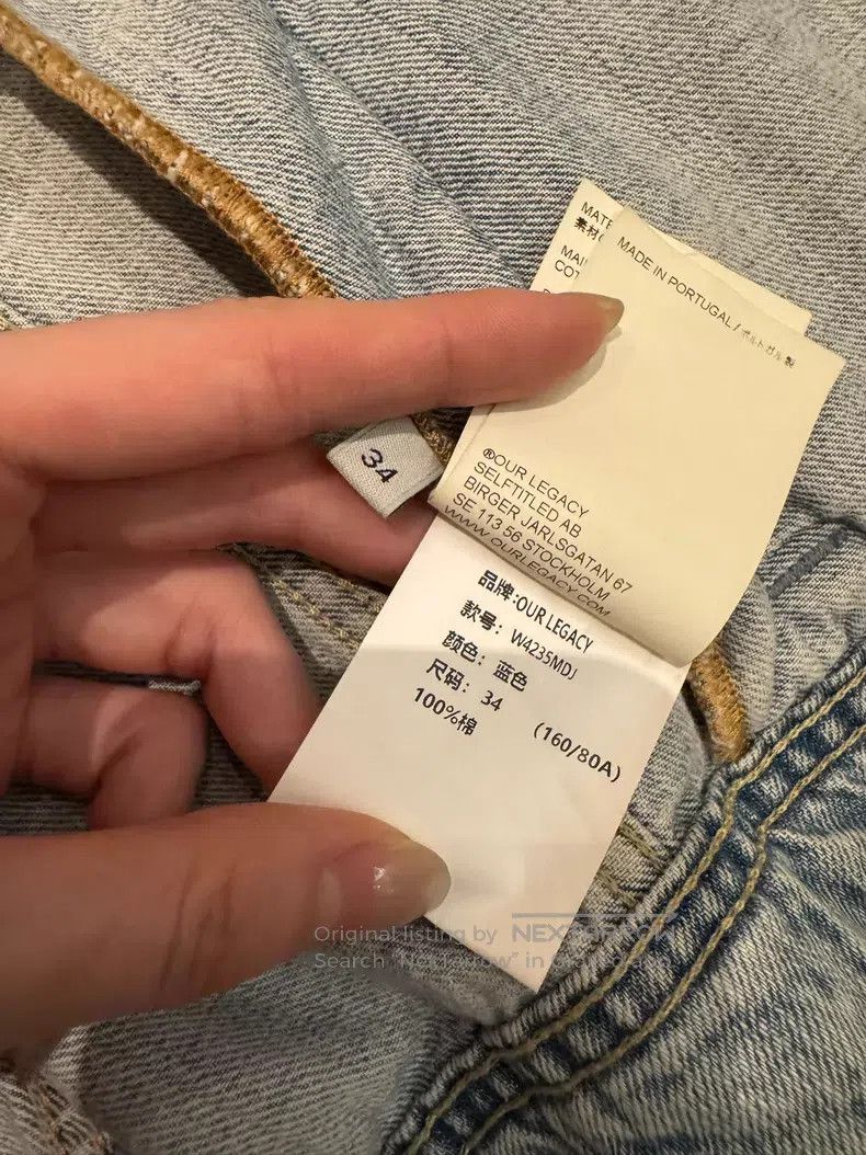 Our Legacy Our Legacy Denim Vest Size XXS / US 00 / IT 34 - 5 Thumbnail