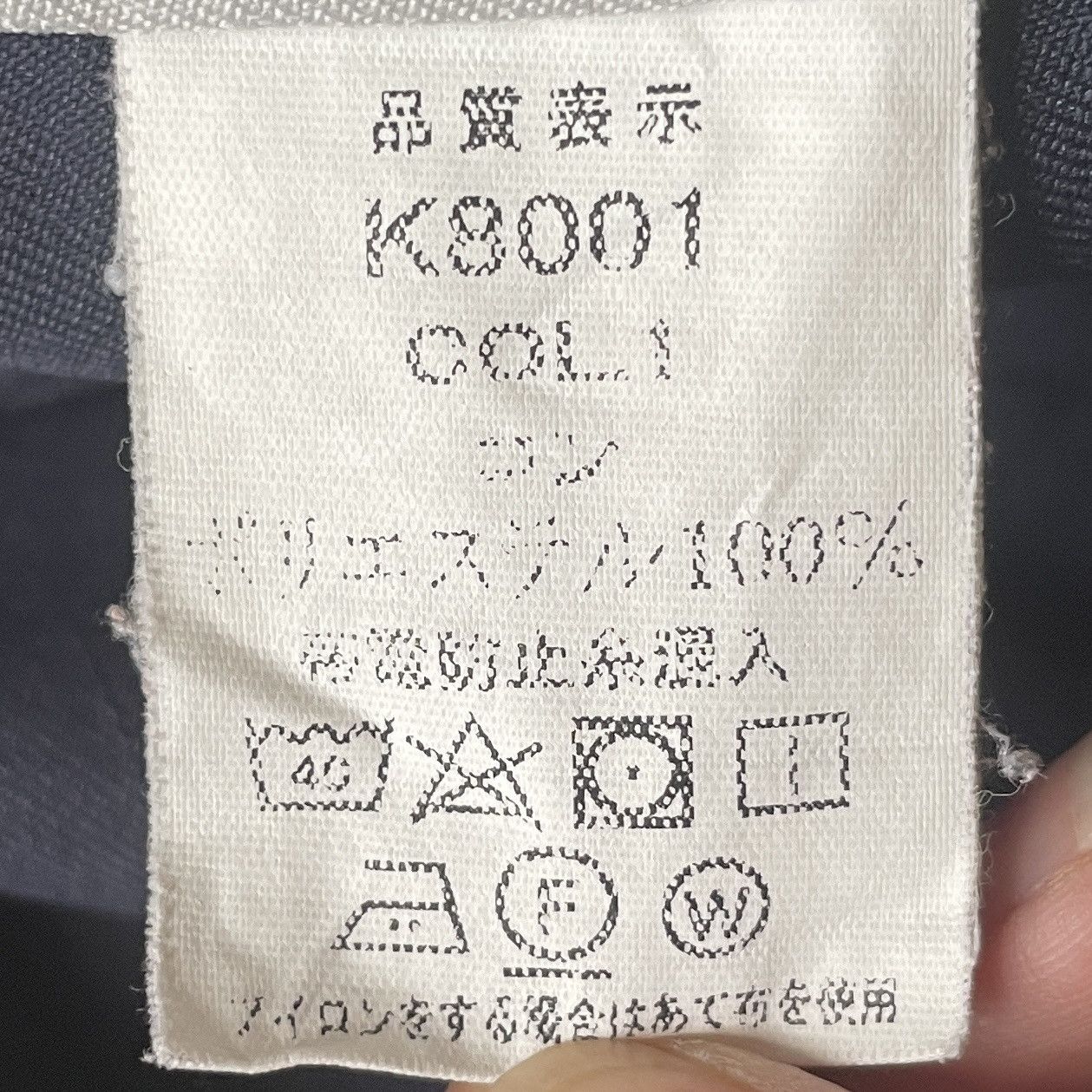 Kansai Yamamoto Vintage Japanese Brand Kansai Yamamoto Workwear Jacket 1990s Size US L / EU 52-54 / 3 - 13 Thumbnail